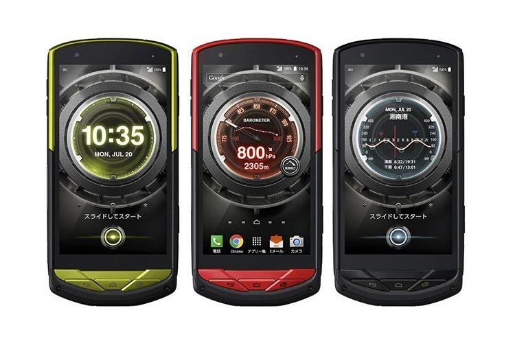 Kyocera Torque G02؛ اولین گوشی هوشمند با قابلیت عکاسی زیر آب دریا