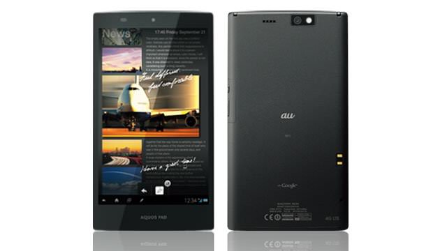شارپ تبلت ۷ اینچی Aquos Pad SHT21 را با نمایشگر IGZO LCD معرفی کرد