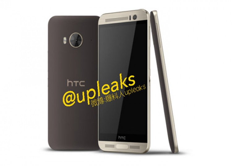 فریم فلزی HTC One ME9 در رندر جدید فاش شد