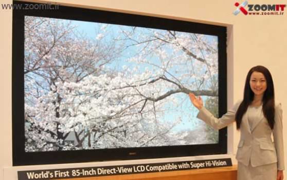 Sharp اولین LCD با فناوری Hi-Vision و جزئیات تصویر 16 برابر Full HD را معرفی کرد - به روز رسانی در 31 اردیبهشت 1390
