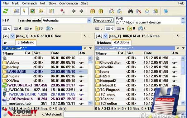 معرفی Total Commander 7.55a - مدیریت فایل و فولدرها