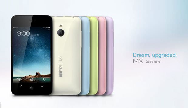Meizu MX: اولین تلفن مجهز به پردازنده چهار هستهای 9