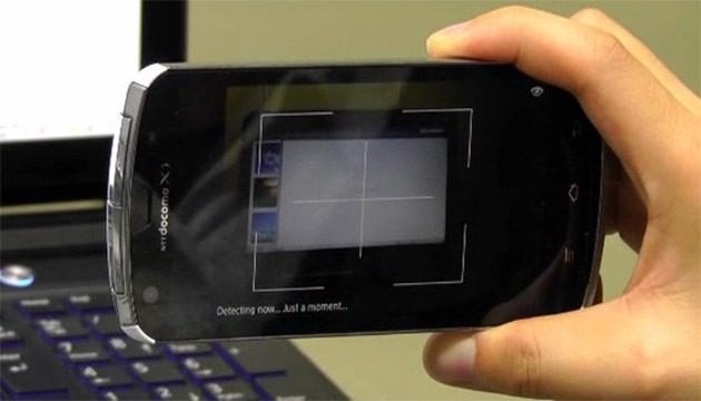 فناوری شگفت انگیز فوجیتسو: انتقال فایل‌ها از کامپیوتر به تلفن هوشمند به کمک فیلم برداری با دوربین