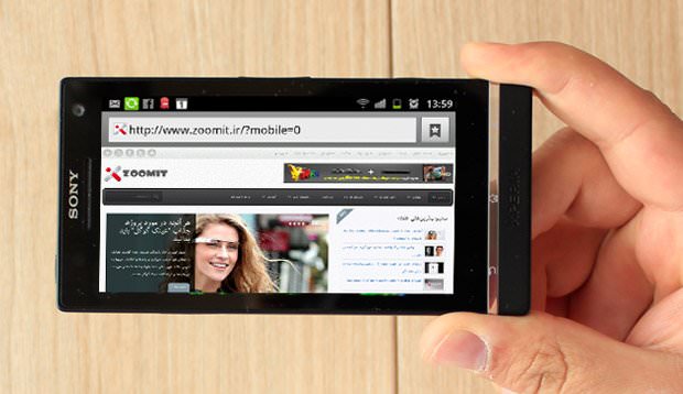 بررسی زومیت: تلفن هوشمند Xperia S سونی
