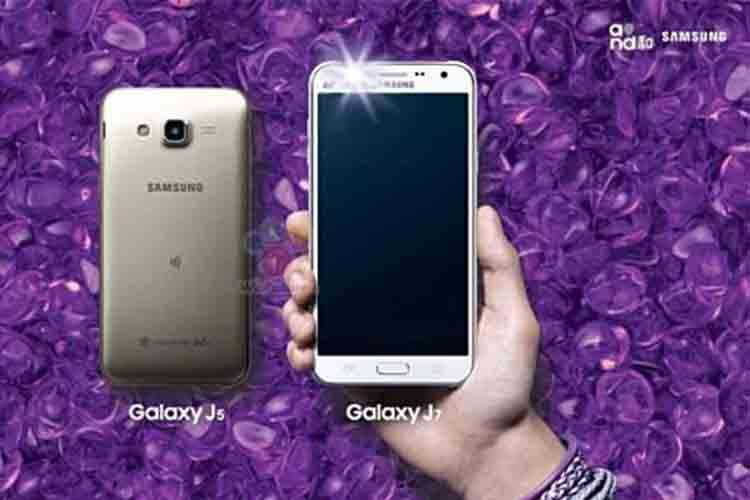 سامسونگ گوشی های Galaxy J7 و Galaxy J5 را معرفی کرد