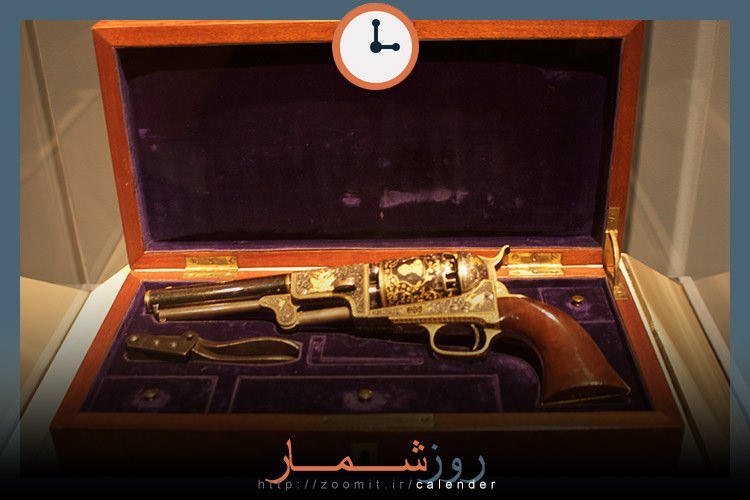 ۲۸ تیر: تولد ساموئل کُلت