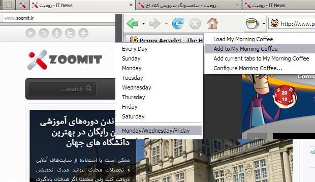 چطور بصورت خودکار یک گروه از وب سایتها را هر روز صبح باز کنیم