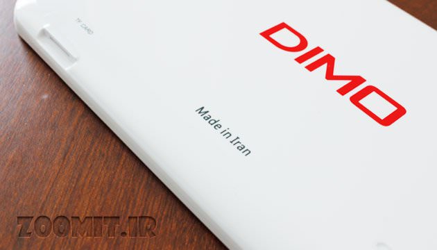 بررسی تبلت ایرانی DIMO 700 به زودی در زومیت