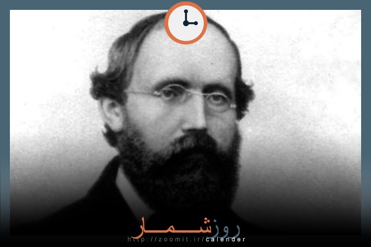 ۱۶ تیر: معمای گلدباخ