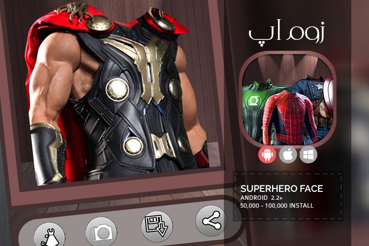 زوم‌اپ: تبدیل شدن به قهرمان های مارول و دی سی با اپلیکیشن Superhero Face