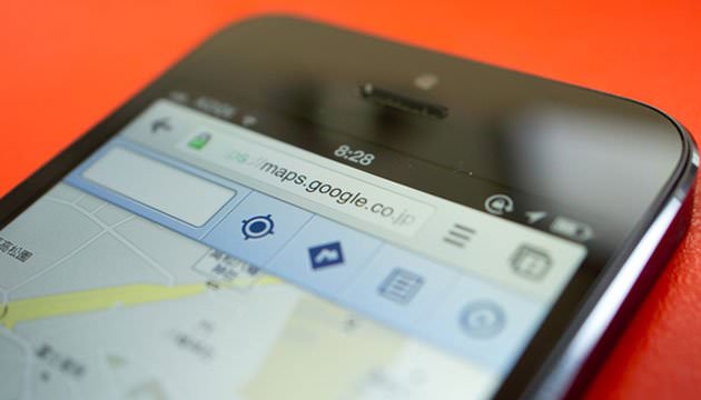راهنمای بازگرداندن گوگلمپ به iOS 6