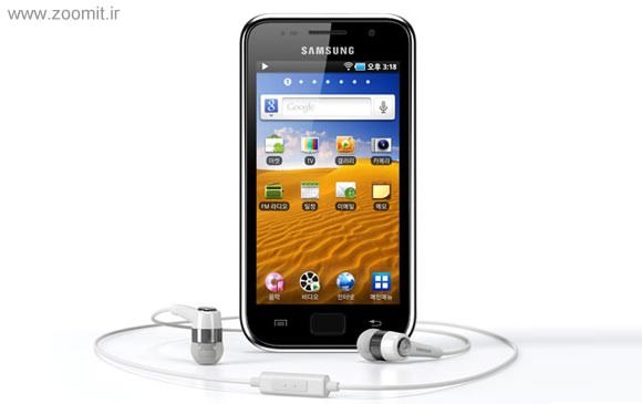 سامسونگ Galaxy Player را برای رقابت با iPod معرفی می کند