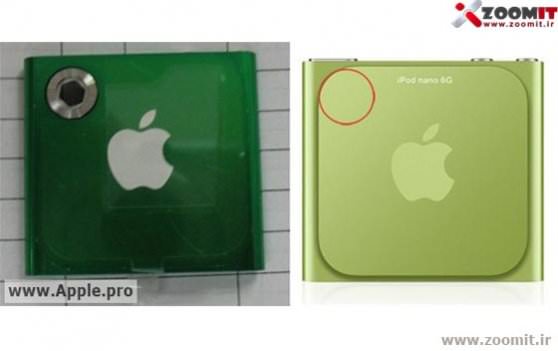 آیا نسل هفتم iPod nano با دوربین 1.3 مگاپیکسلی ارائه می شود