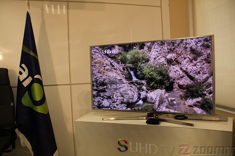 بالاخره IPTV در ایران راه افتاد؛ آیو یکی از ۵ تلویزیون اینترنتی قانونی در کشور