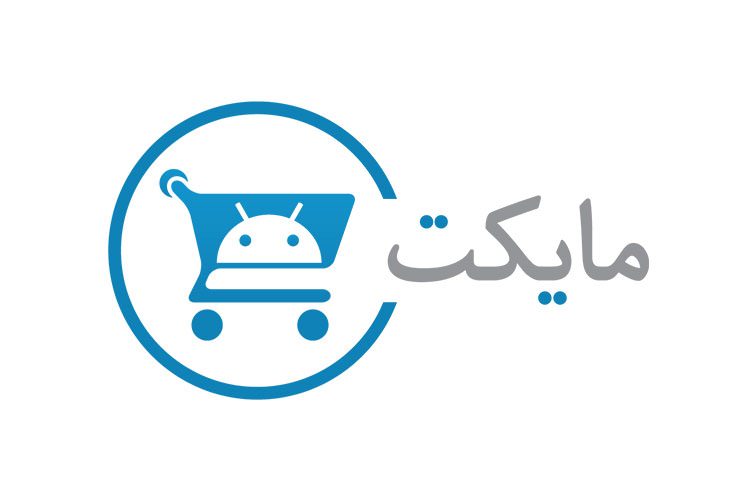 نسخهی جدید اندروید مارکتِ مایکت با بهبودهای مختلف منتشر شد