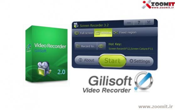 معرفیGiliSoft Video Recorder: گرفتن فیلم از صفحه نمایش و ذخیره فایل های فلش  