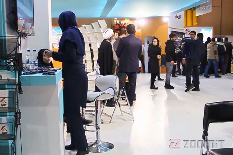 تماشا کنید: سرویسهای جدید همراه اول