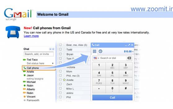 گوگل امکان چند مکالمه همزمان را به Gmail اضافه کرد