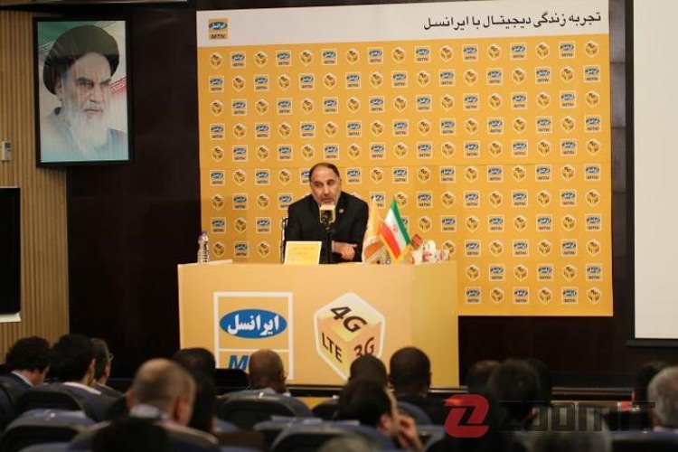 ایرانسل؛ گستردهترین شبکه باندپهن همراه کشور