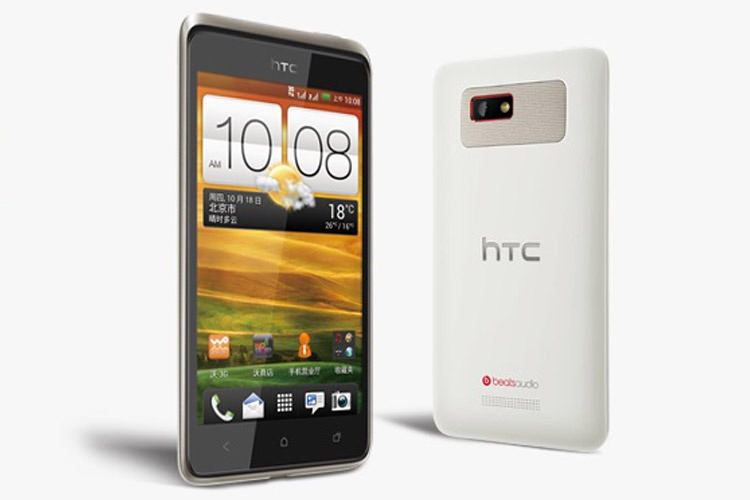 HTC Desire 400 در سکوت خبری معرفی شد: صفحه‌ی نمایش 4.3 اینچی، چیپ 4 هسته‌ای Snapdragon 400 و پشتیبانی از دو سیم‌کارت