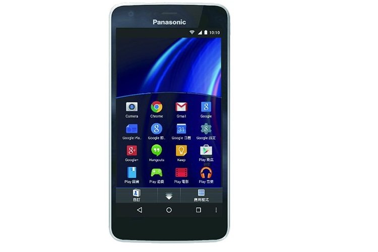 Eluga U2 اولین گوشی هوشمند 64 بیتی پاناسونیک است