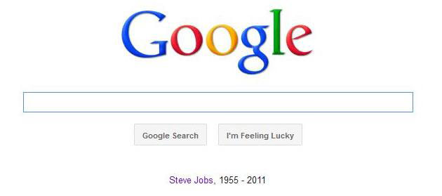 google-nexus-ad-Steve-Jobs