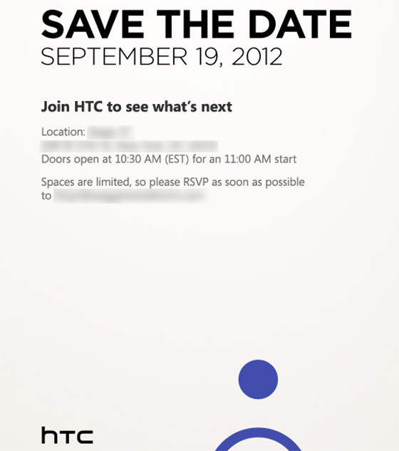 htc-new-release-date