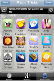 iphone-app-skill-learning-4