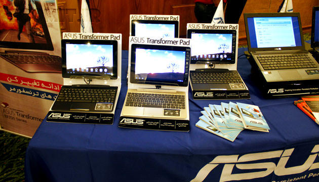 asus products