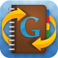 gmail-sync-with-iphone-1