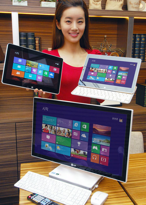 LG AIO Windows 8