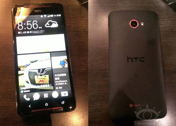 HTC-Butterfly-s-1-665x591
