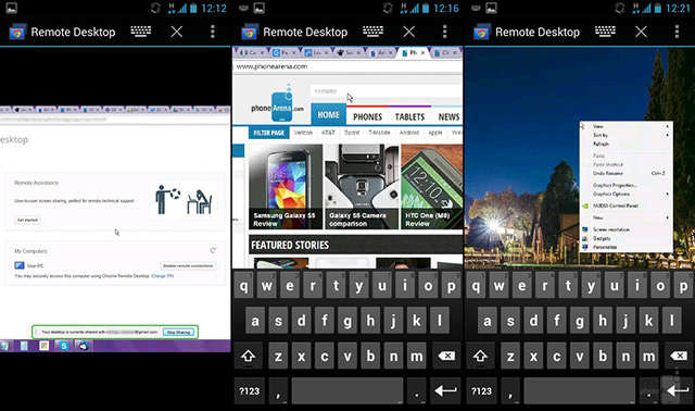 chromeremote 9 - با استفاده از Chrome Remote Desktop، از طریق تلفن هوشمند اندرویدی خود به کامپیوترتان دسترسی پیدا کنید
