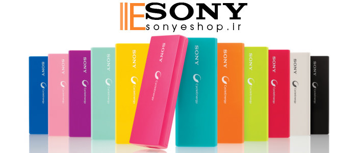 sony shop