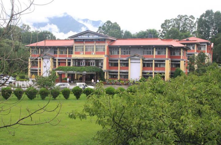 Tribhuvan-University-Nepal-10-largest-universities
