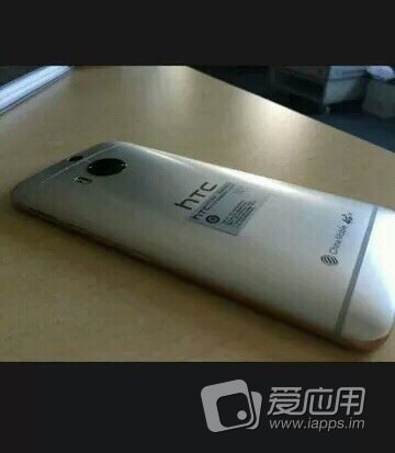 Latest-alleged-HTC-One-M9-live-photos