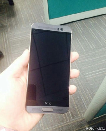 Older-HTC-One-M9-Plus-live-