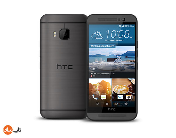 5-HTC One M9
