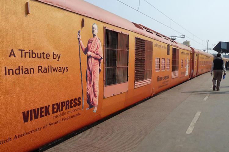 111 Vivek Express india.jpg12