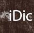 idic-pro-logo-1212