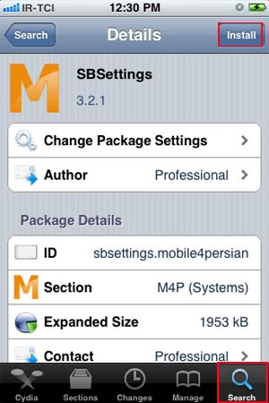 download-from-cydia-install-before-confirm