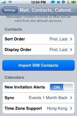 settings_import_sim_contacts