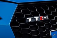 2019 audi tt rs coupe